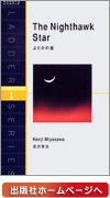 悾̐ 