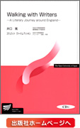 ߂`(’12)